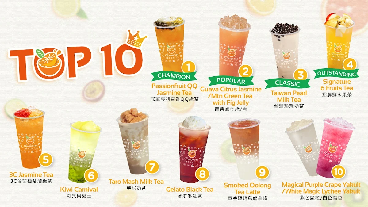 Menu, Orange Tea Brookside