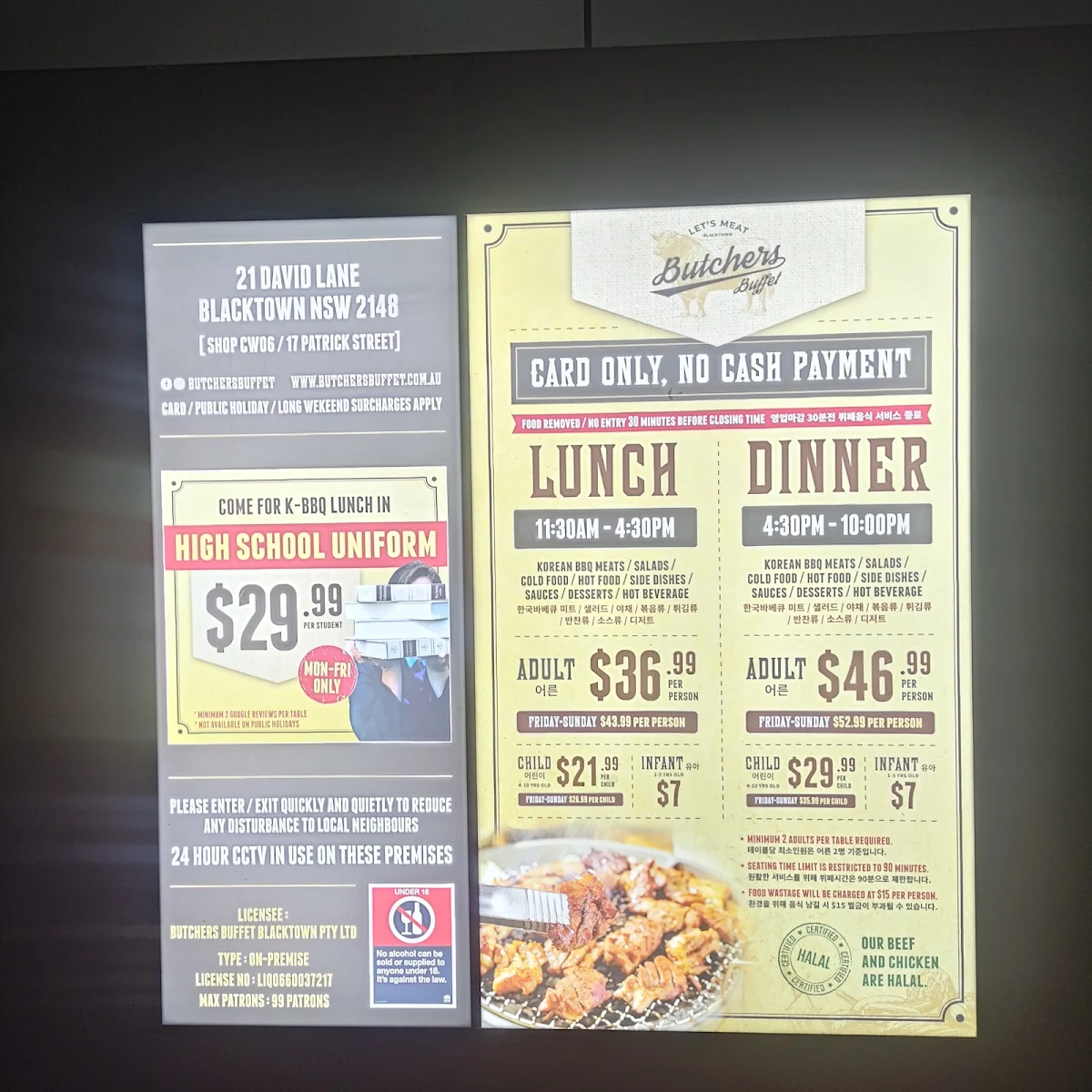 Menu, Butchers Buffet Blacktown