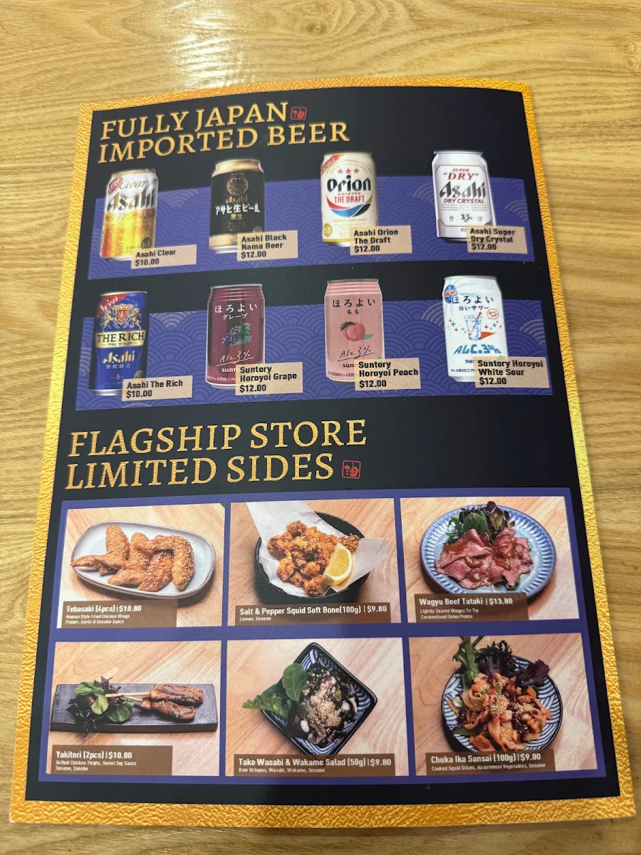 Menu, Kajiken Elizabeth
