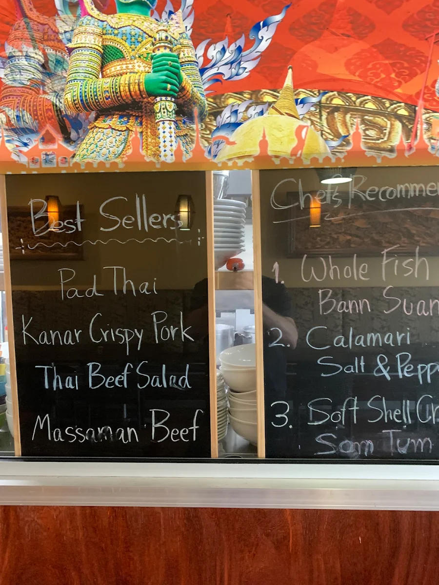 Menu, Bann Suan Thai Restaurant