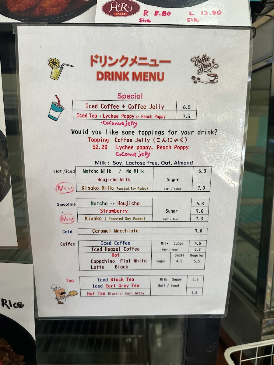 Menu, Art Taste Cafe