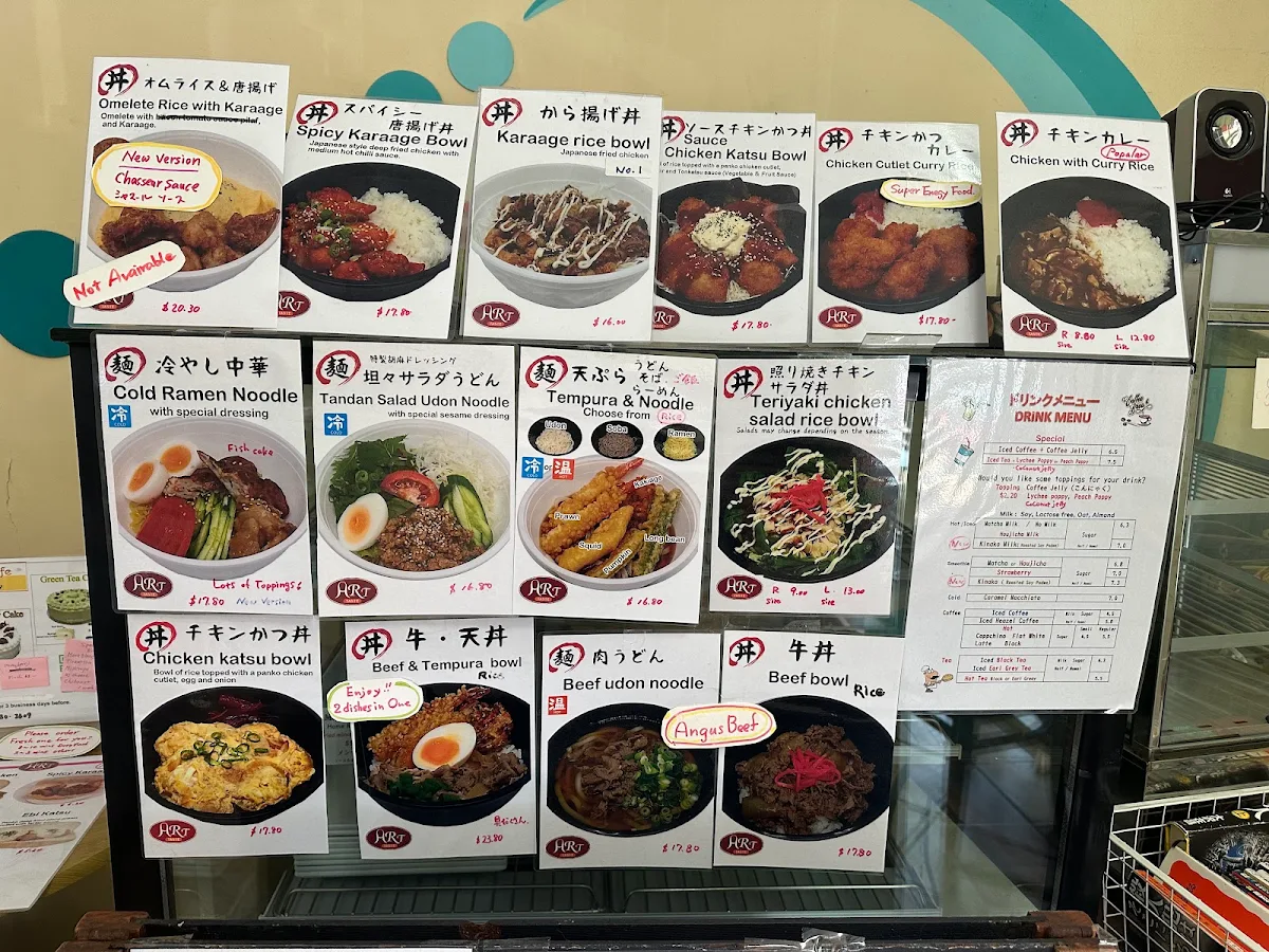 Menu, Art Taste Cafe