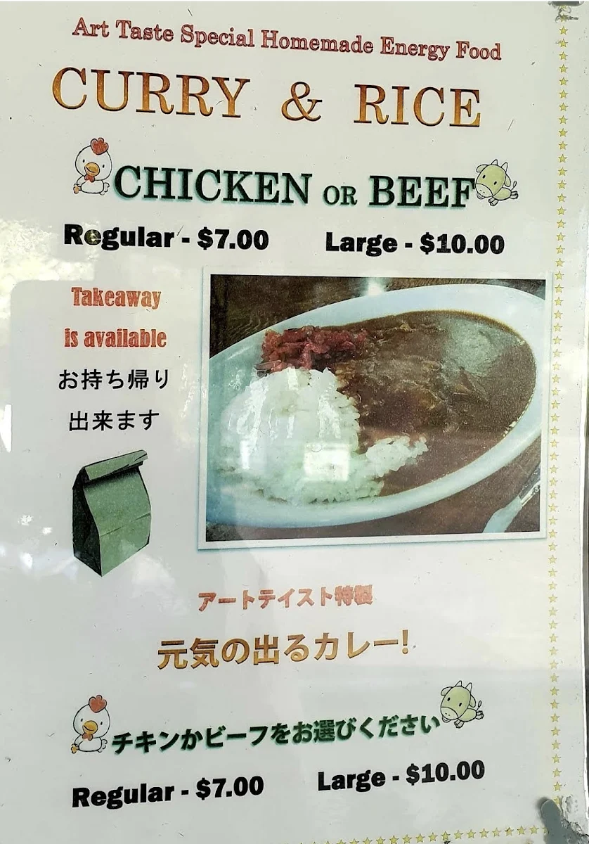 Menu, Art Taste Cafe