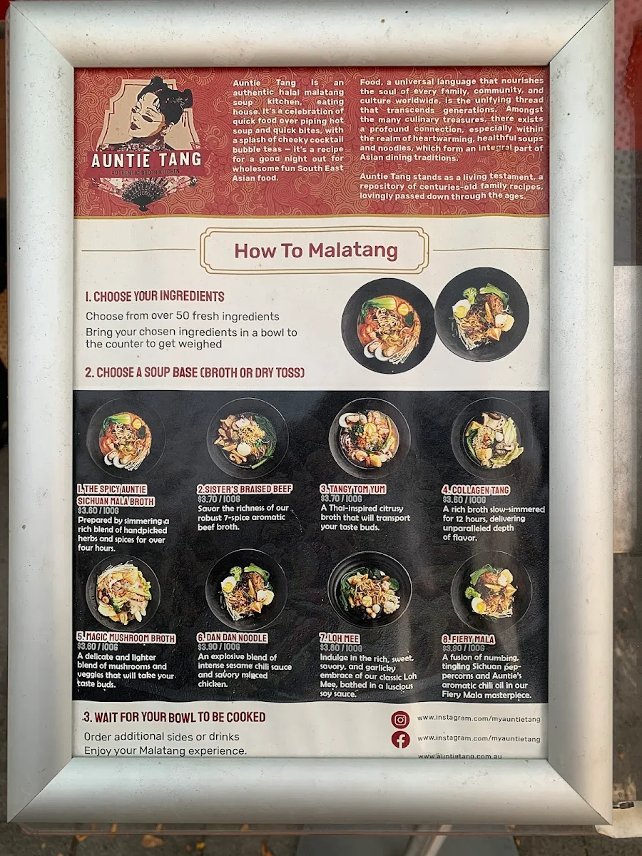 Menu, Auntie Tang - Halal Malatang