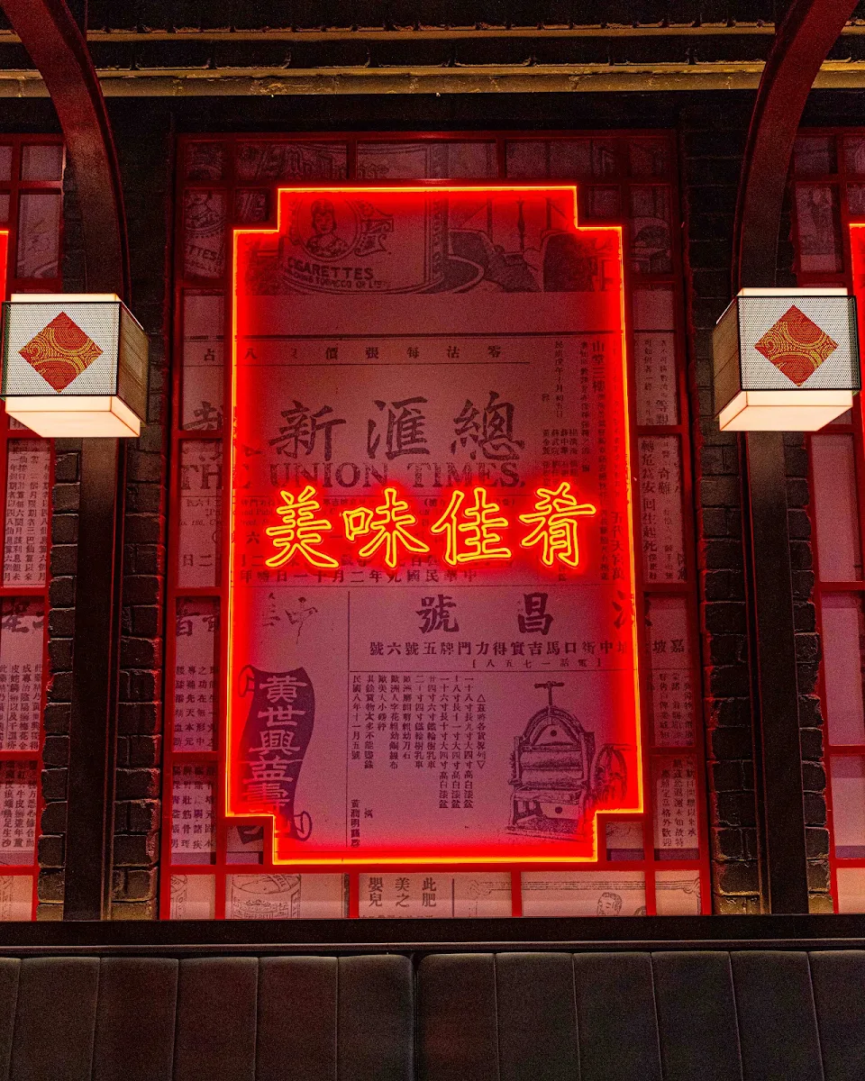 Menu, Auntie Tang - Halal Malatang