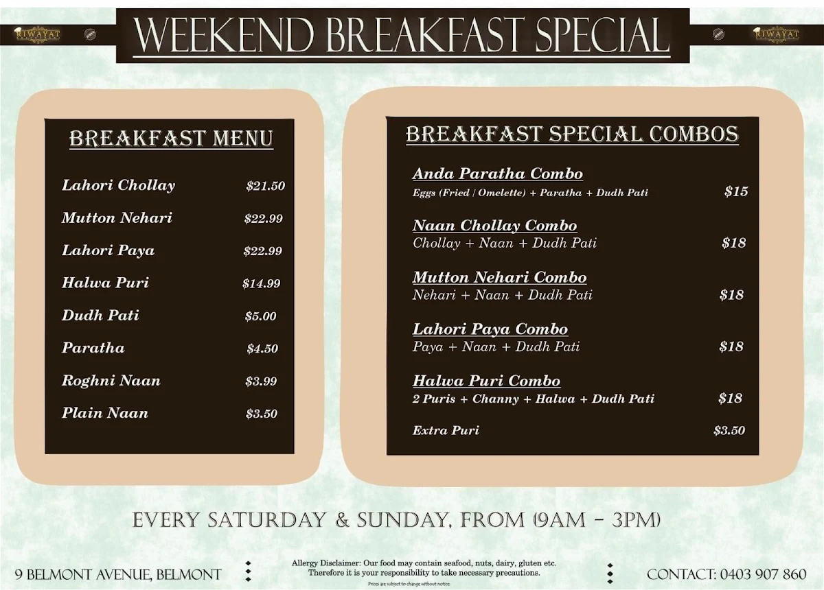 Menu, Riwayat Restaurant