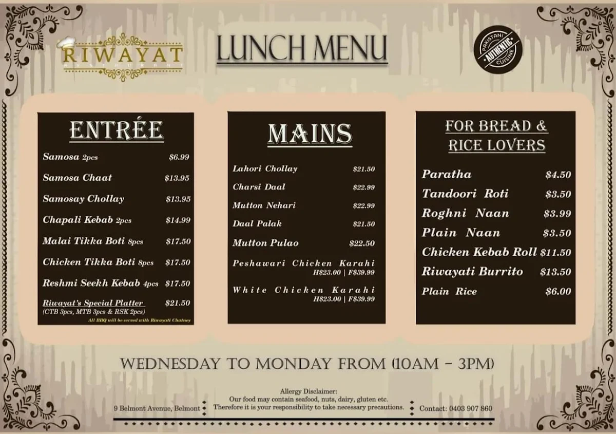 Menu, Riwayat Restaurant