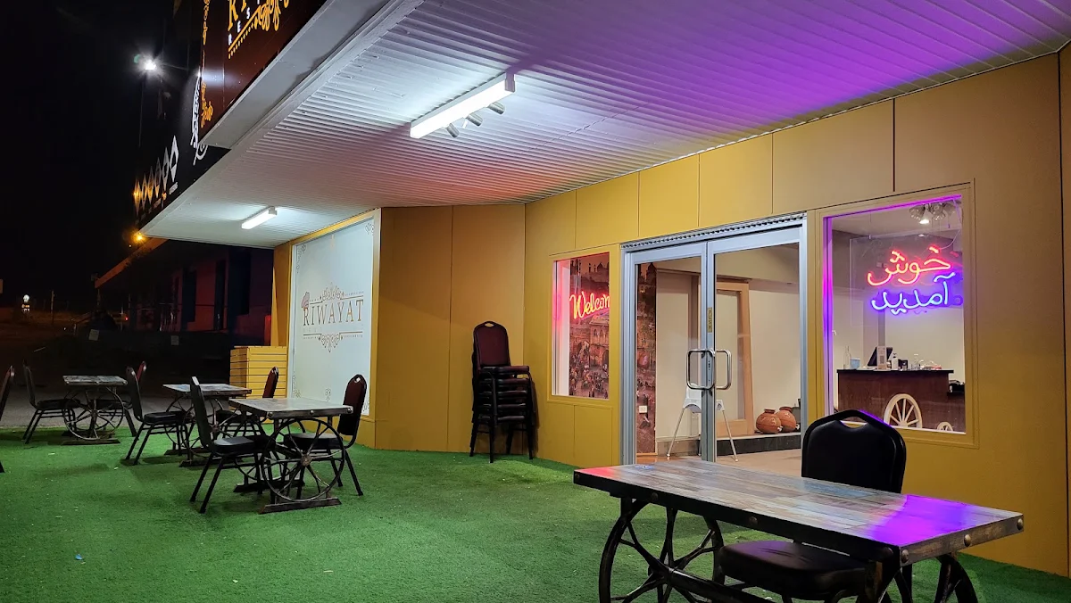 Vibe, Riwayat Restaurant