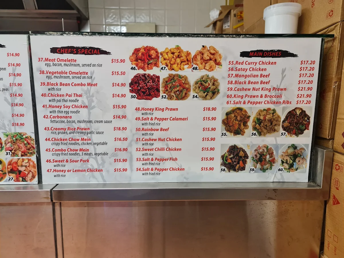 Menu, Yummy Noodle
