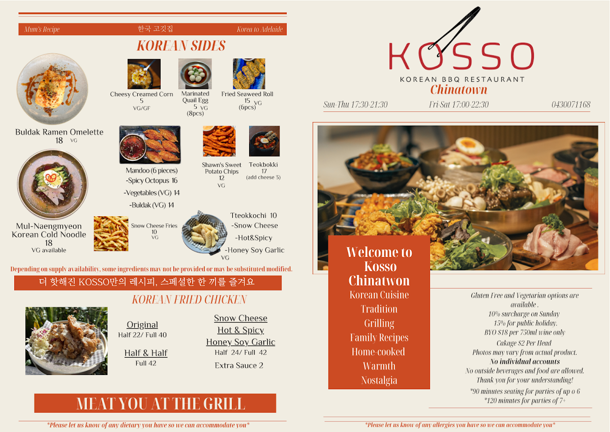 Menu photo 2