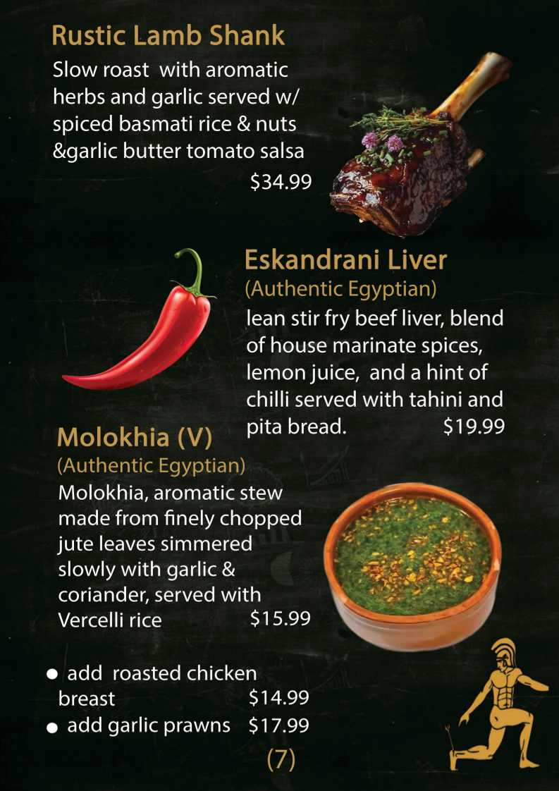 Menu, Alexander Mediterranean Restaurant