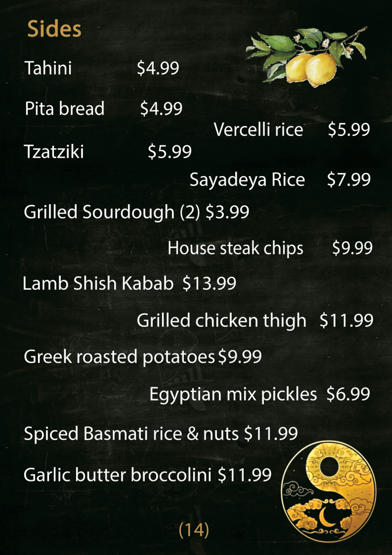 Menu, Alexander Mediterranean Restaurant