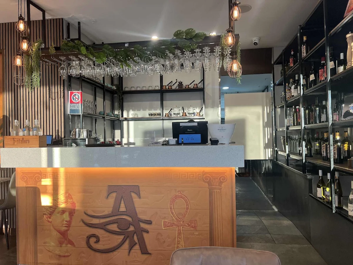 Vibe, Alexander Mediterranean Restaurant