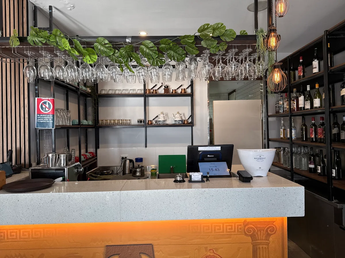 Vibe, Alexander Mediterranean Restaurant
