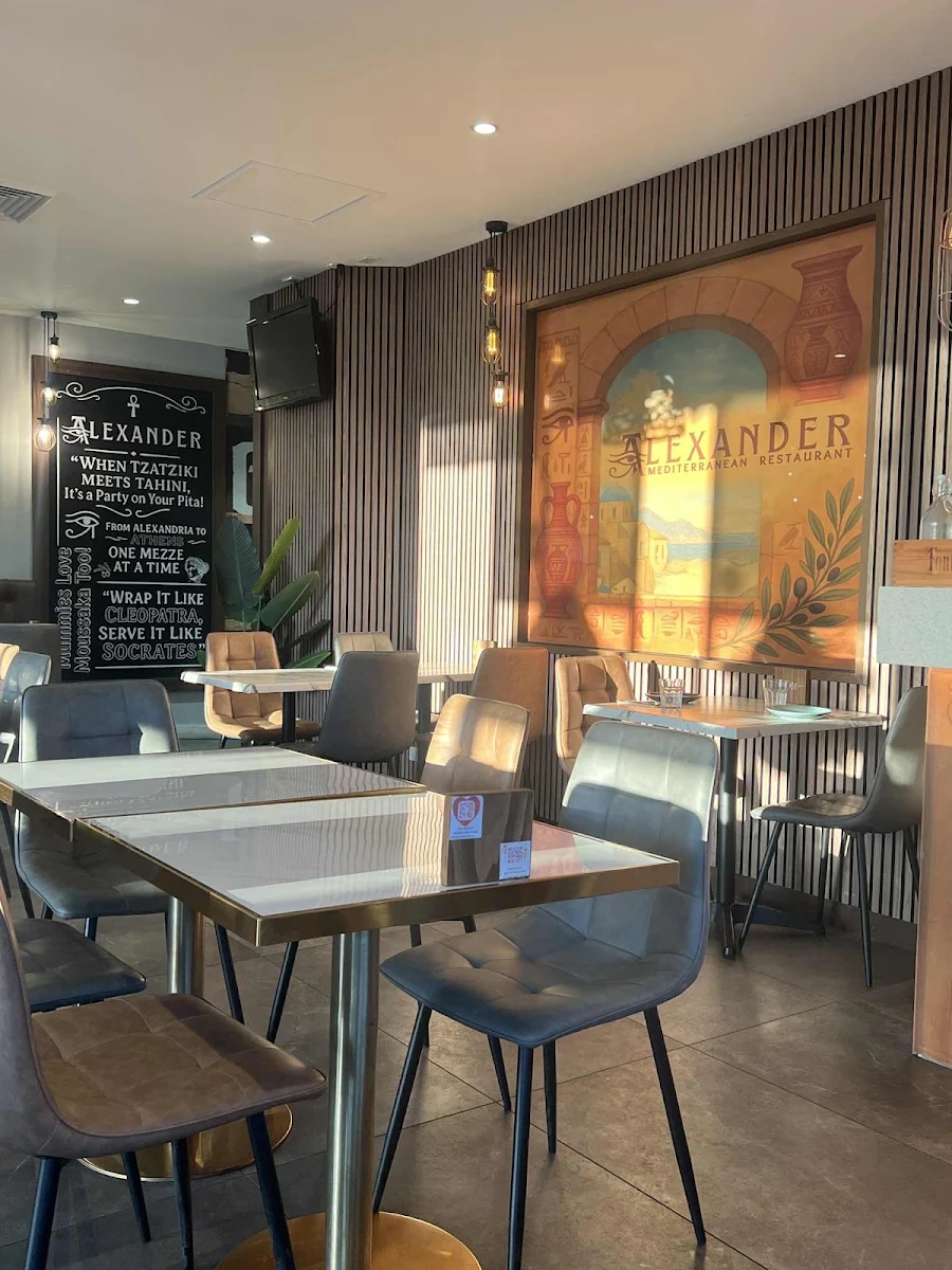 Vibe, Alexander Mediterranean Restaurant
