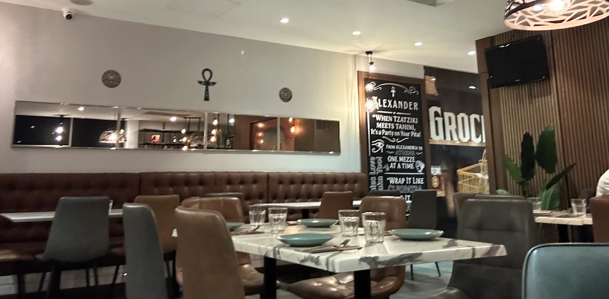 Vibe, Alexander Mediterranean Restaurant