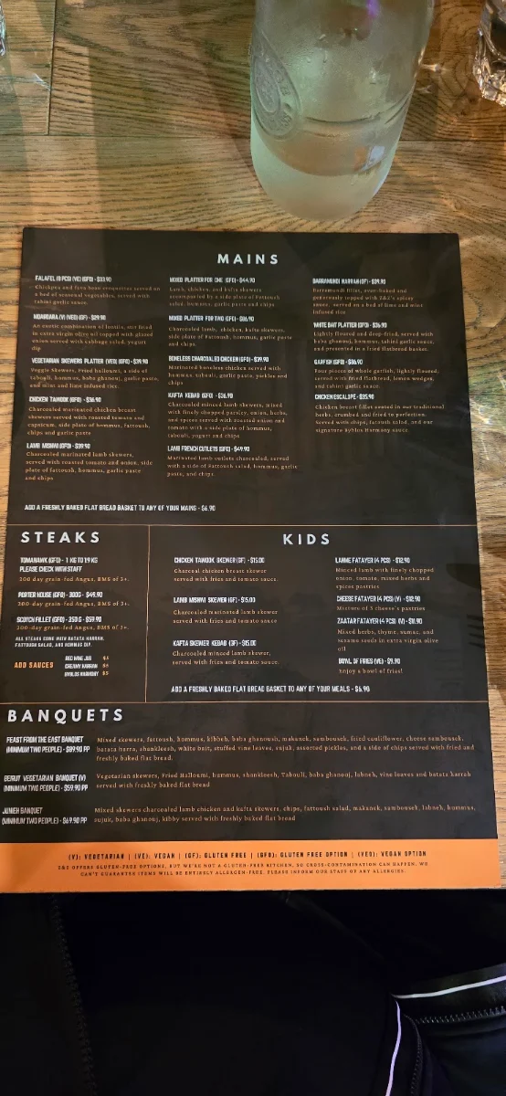 Menu, Zayt & Zaatar-est 2016 On Rundle