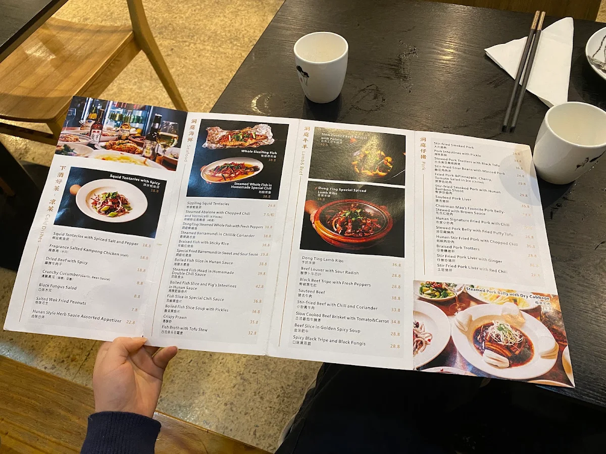 Menu, Dong Ting-Little Fish & Rice Town