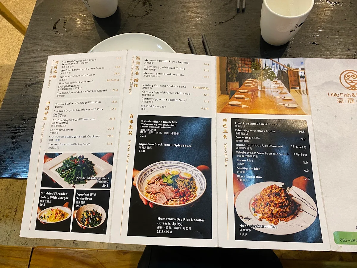 Menu, Dong Ting-Little Fish & Rice Town