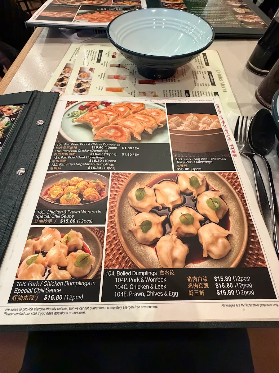 Menu, Angie's Kitchen Watergardens
