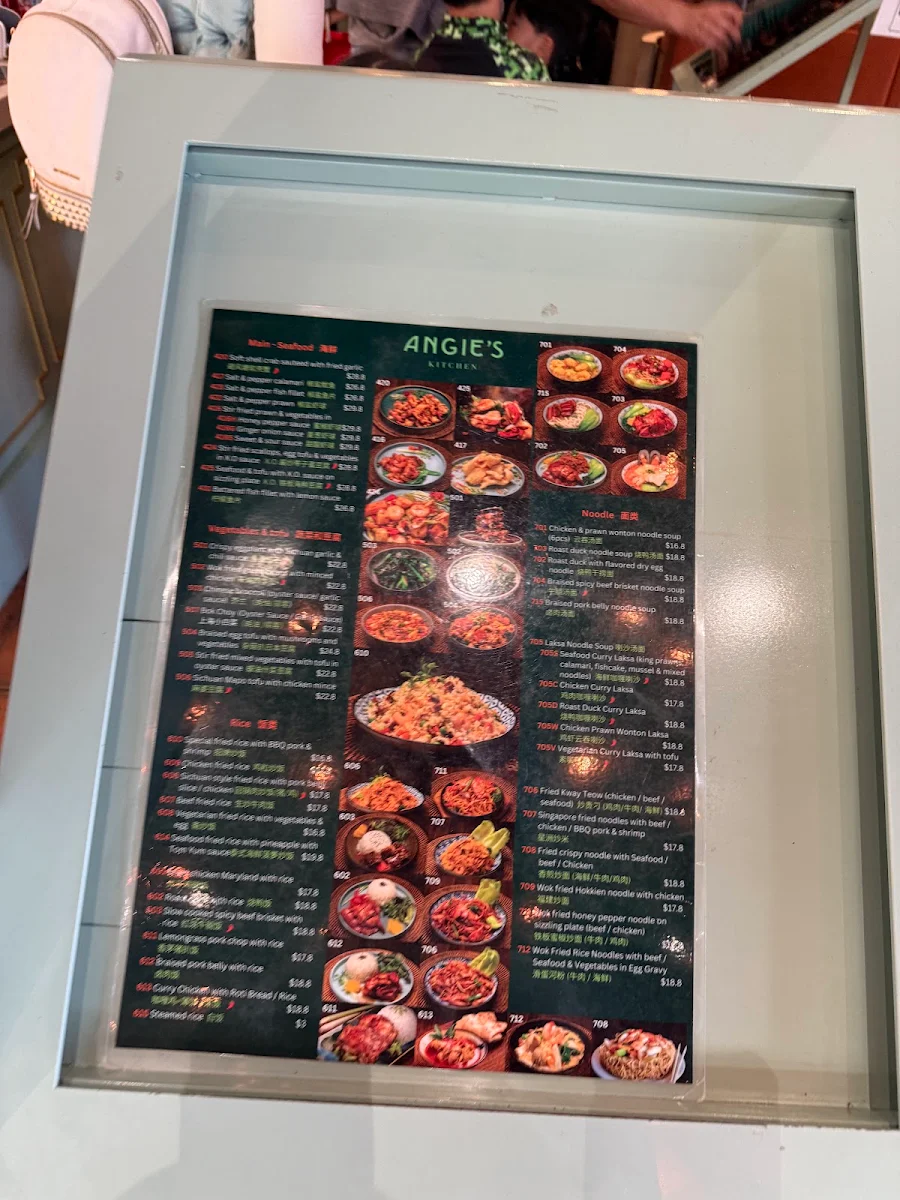 Menu, Angie's Kitchen Watergardens