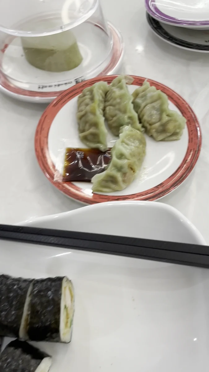 Menu, Miyabi Sushi