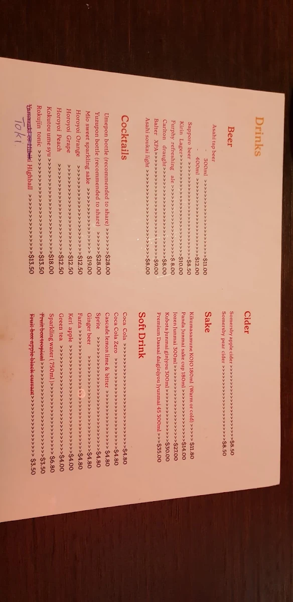 Menu, Kosaten