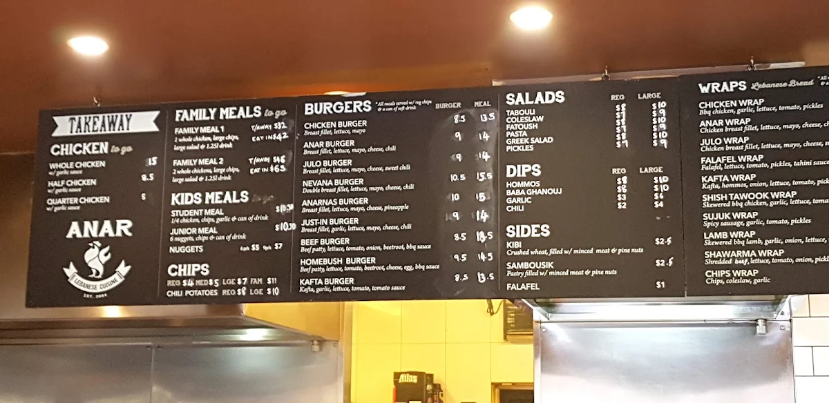 Menu, Anar Charcoal Chicken