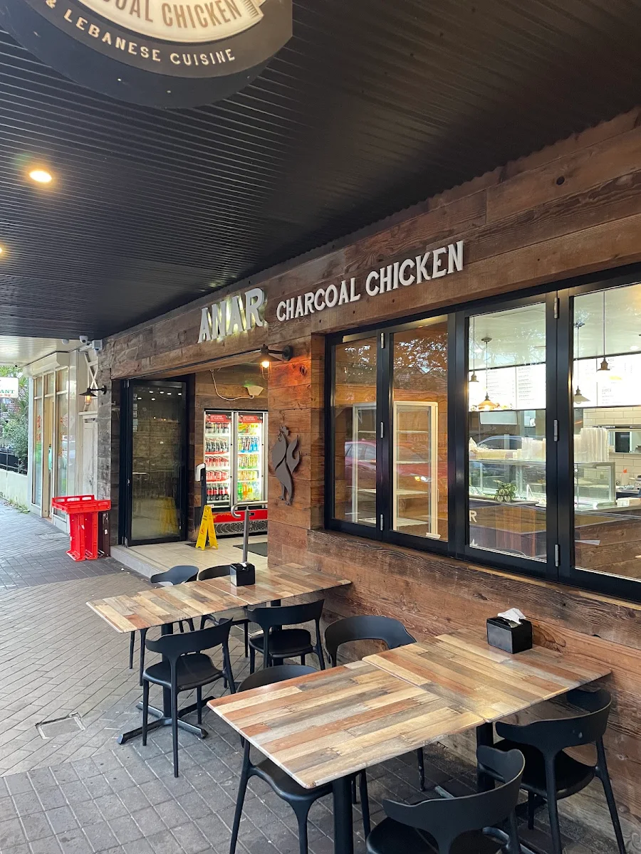Vibe, Anar Charcoal Chicken