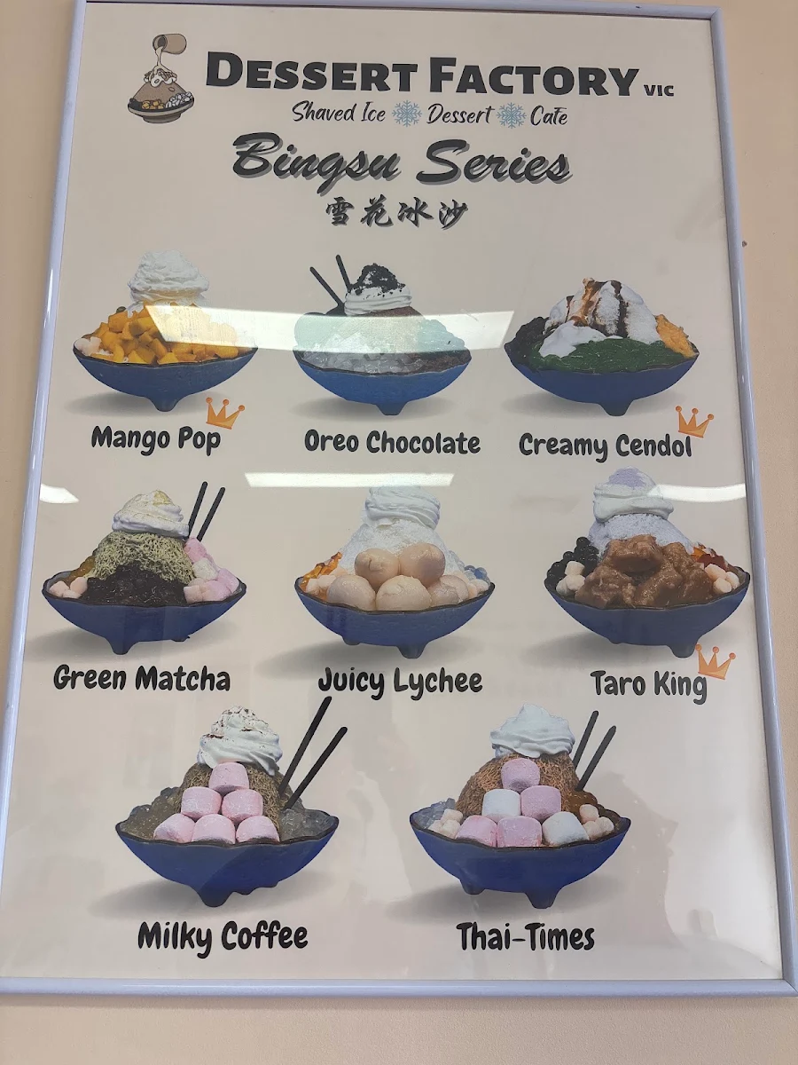 Menu photo 3
