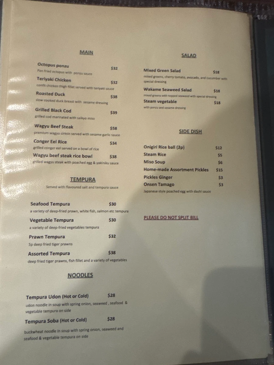 Menu, Shu Japanese Restaurant