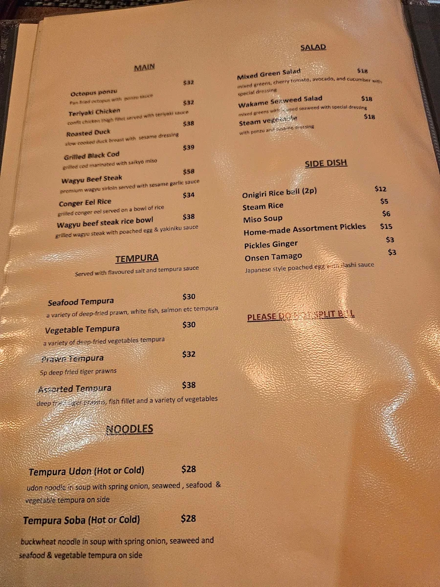 Menu, Shu Japanese Restaurant
