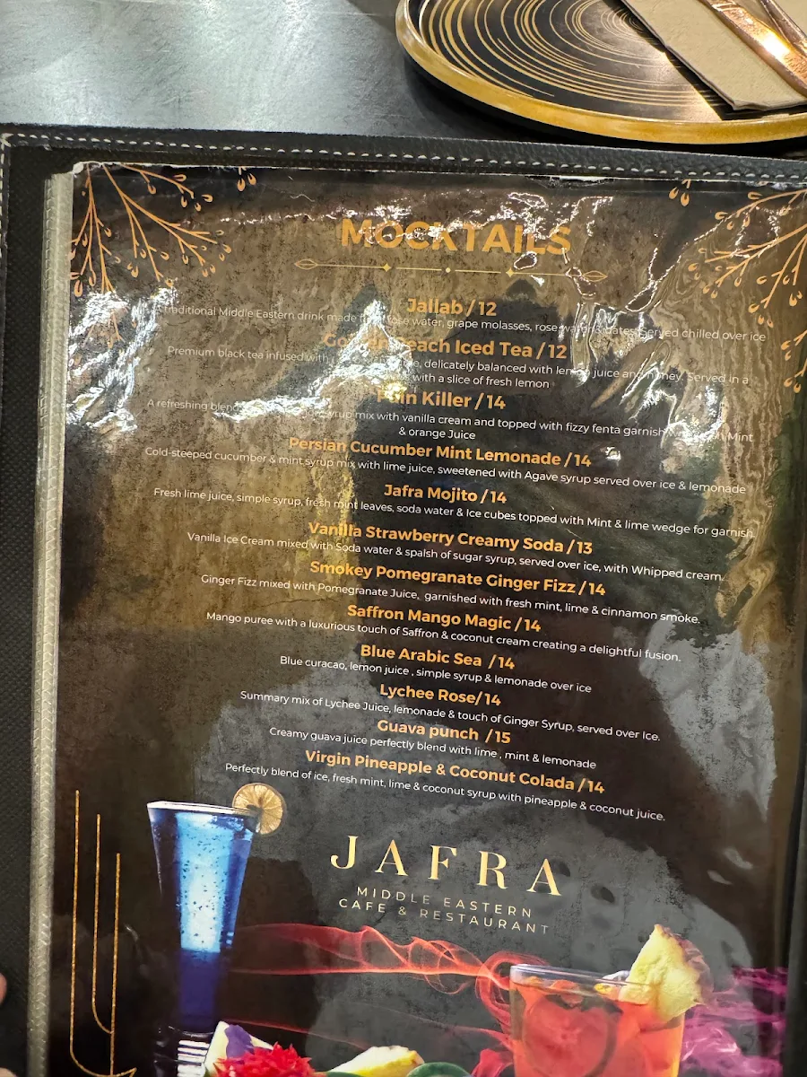 Menu, Jafra Middle Eastern Cafe & Restaurant