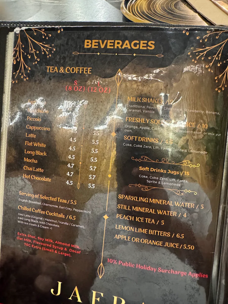 Menu, Jafra Middle Eastern Cafe & Restaurant