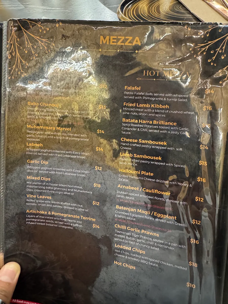 Menu, Jafra Middle Eastern Cafe & Restaurant