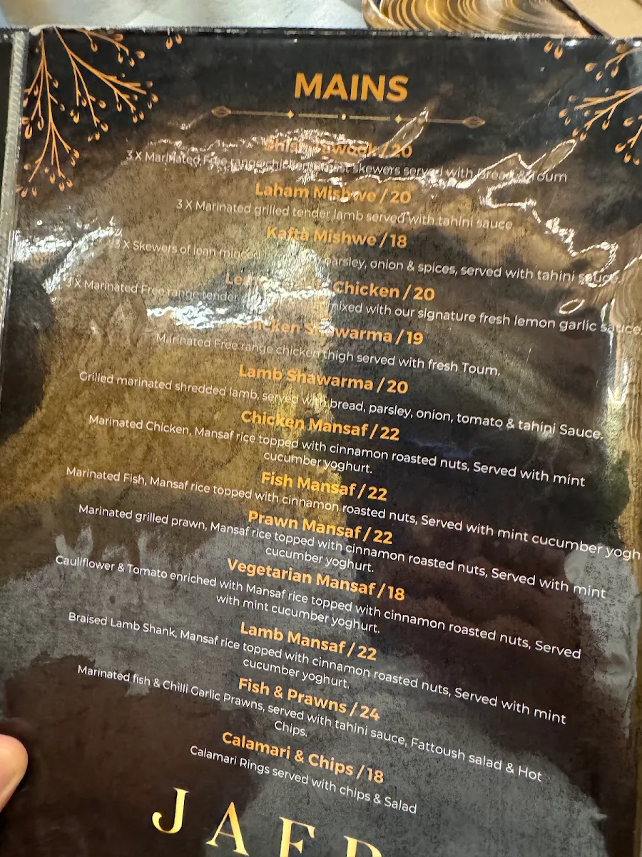 Menu, Jafra Middle Eastern Cafe & Restaurant