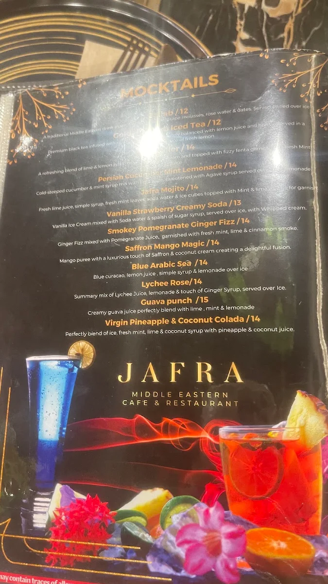 Menu, Jafra Middle Eastern Cafe & Restaurant
