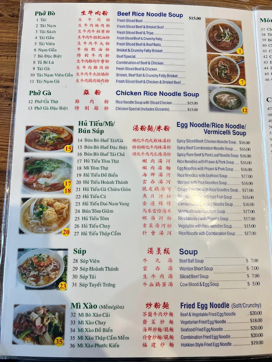 Menu, Bun Bo Hue Chu Le