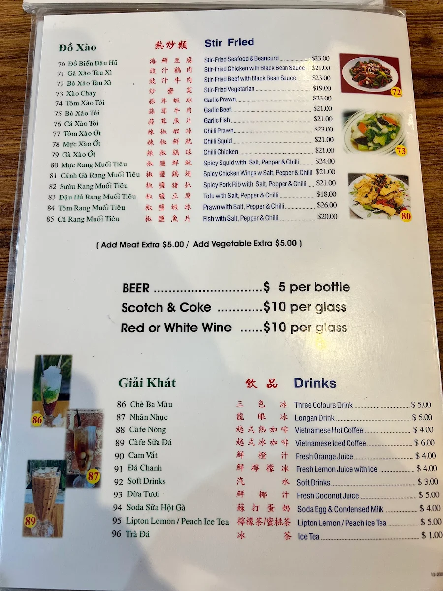 Menu, Bun Bo Hue Chu Le