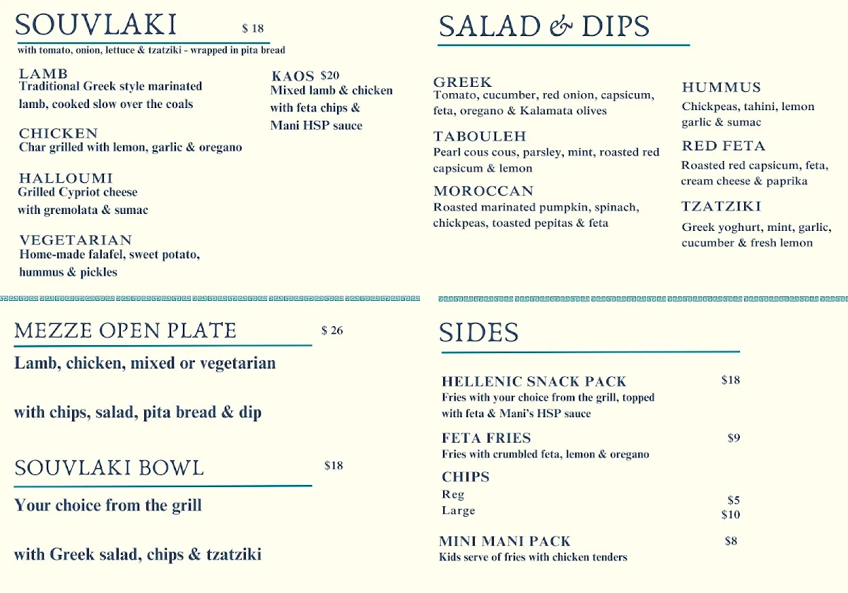 Menu, Mani Souvas