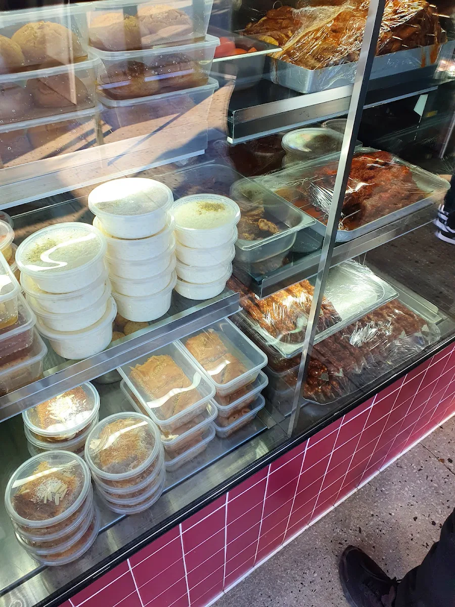Vibe, Merrifield Kebab House