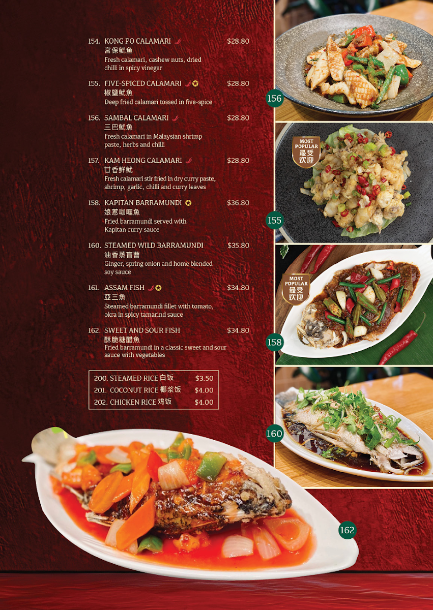 Menu, ATAS Dining Malaysian Kitchen