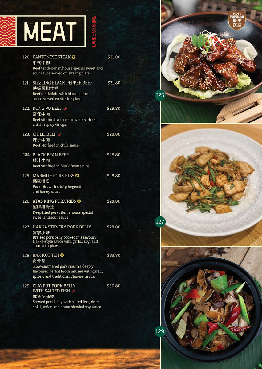 Menu, ATAS Dining Malaysian Kitchen