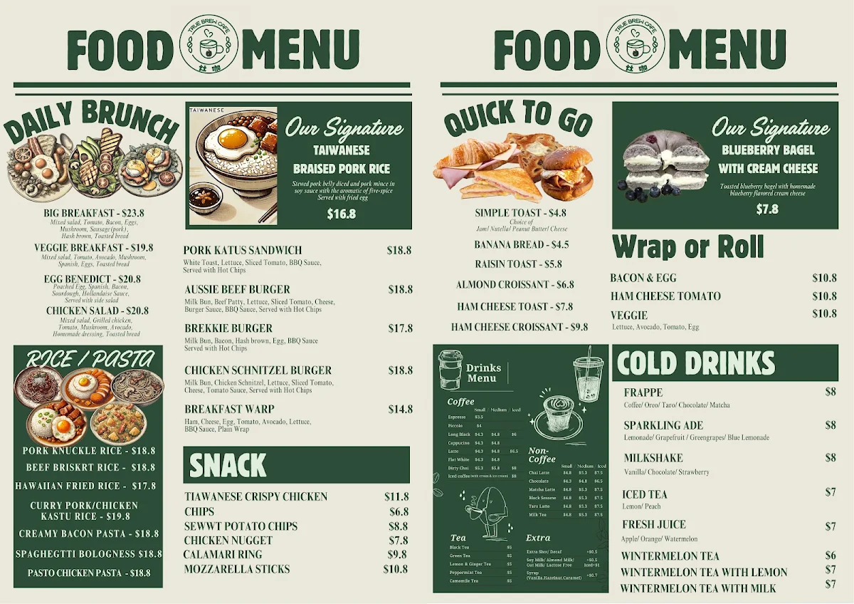 Menu, True Brew Cafe 灶咖