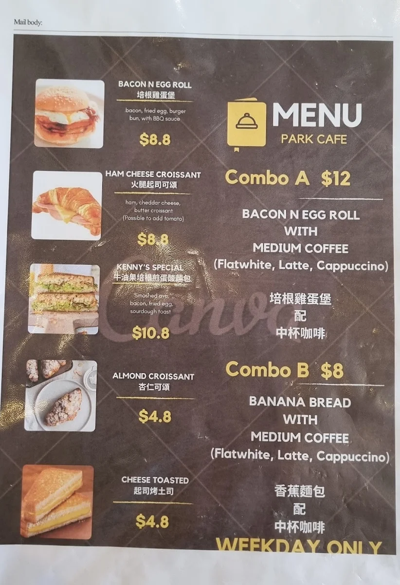 Menu, True Brew Cafe 灶咖