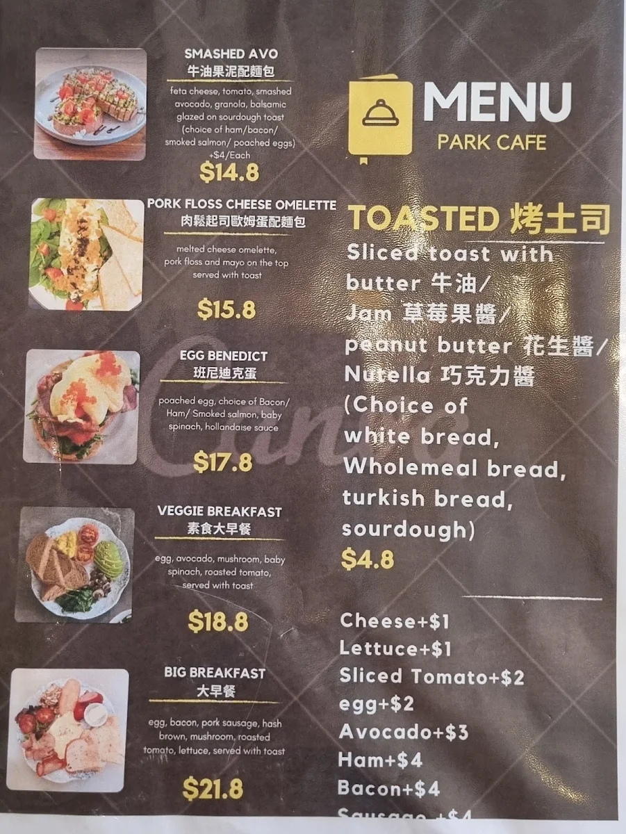 Menu, True Brew Cafe 灶咖