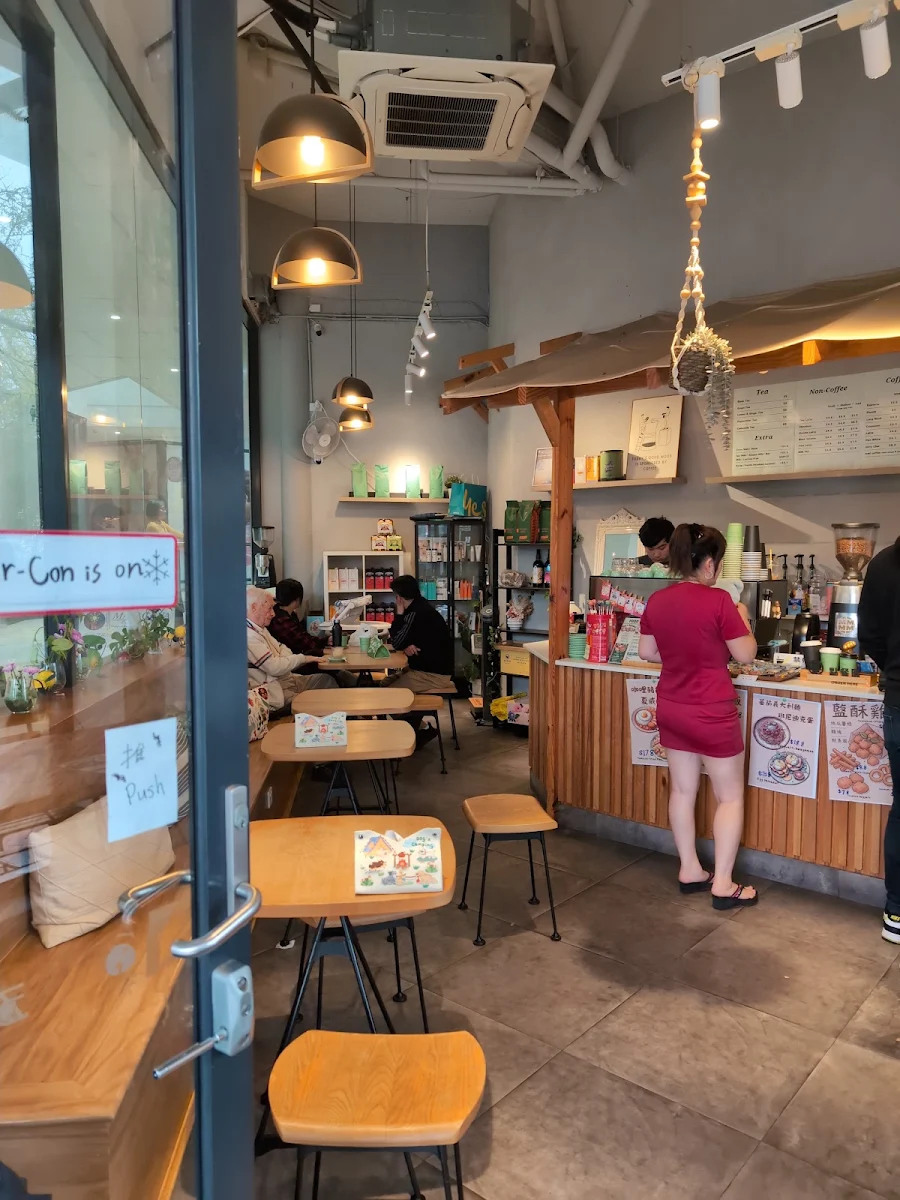 Vibe, True Brew Cafe 灶咖