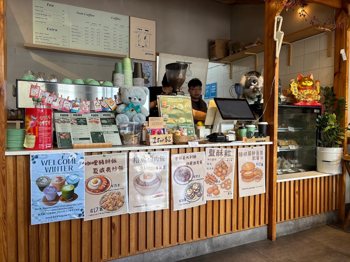 Vibe, True Brew Cafe 灶咖