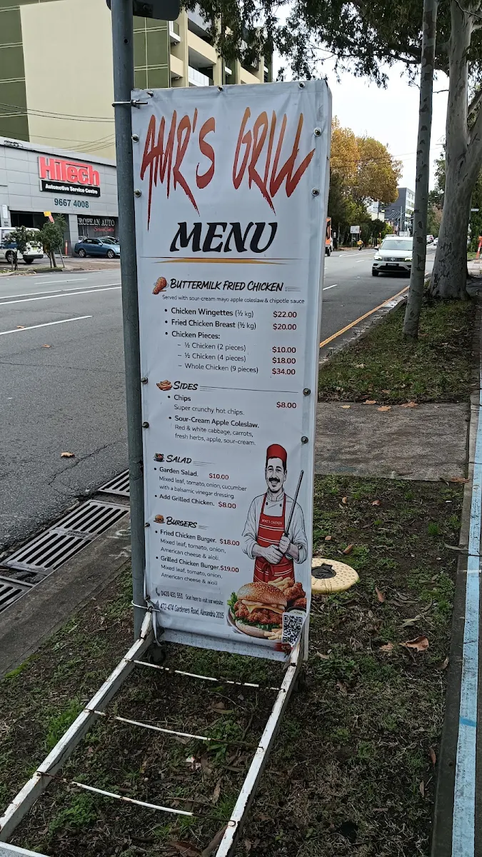 Menu, Amr's Grill Restaurant