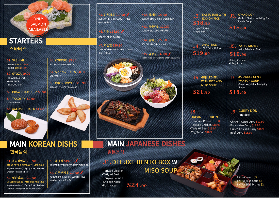 Menu, BBQ KOREA